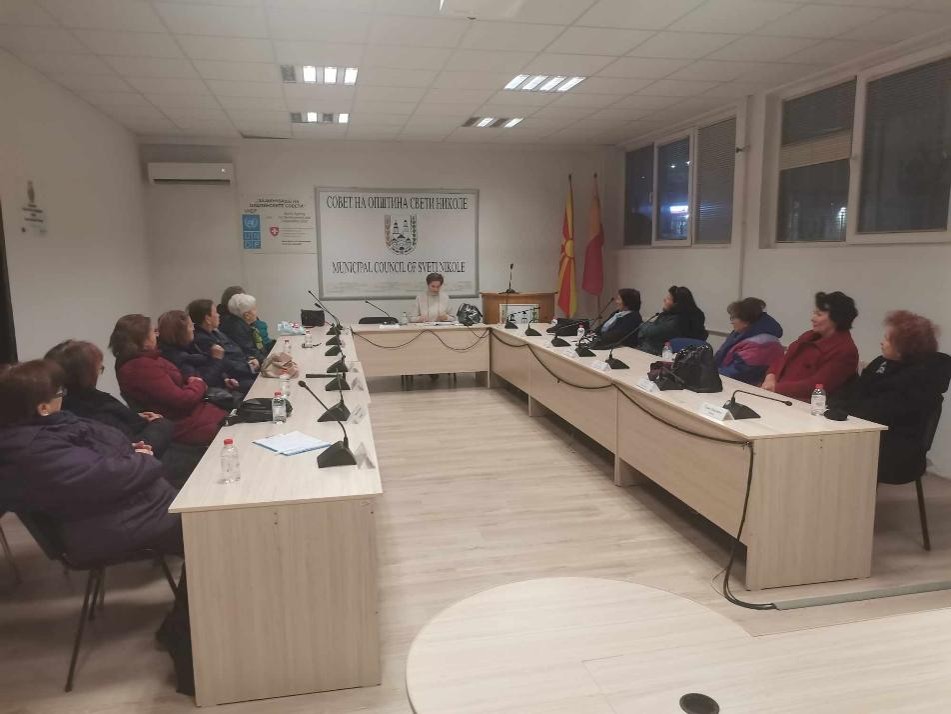 Работилница „Лични граници“