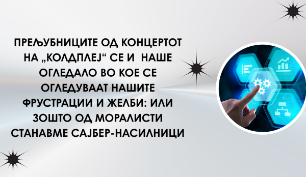 Black and Silver Modern Cyber Security Presentation (1)