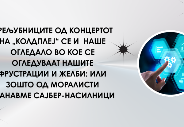 Black and Silver Modern Cyber Security Presentation (1)