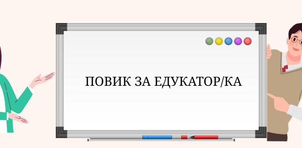 cover sliki (1)