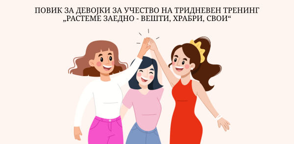 cover sliki