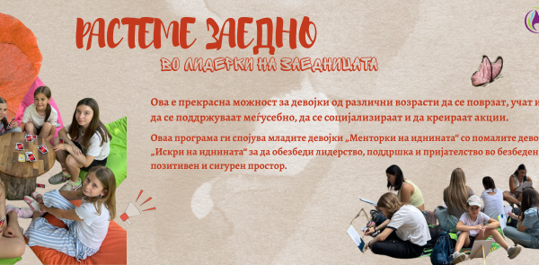 cover sliki (9) cover sliki (9)