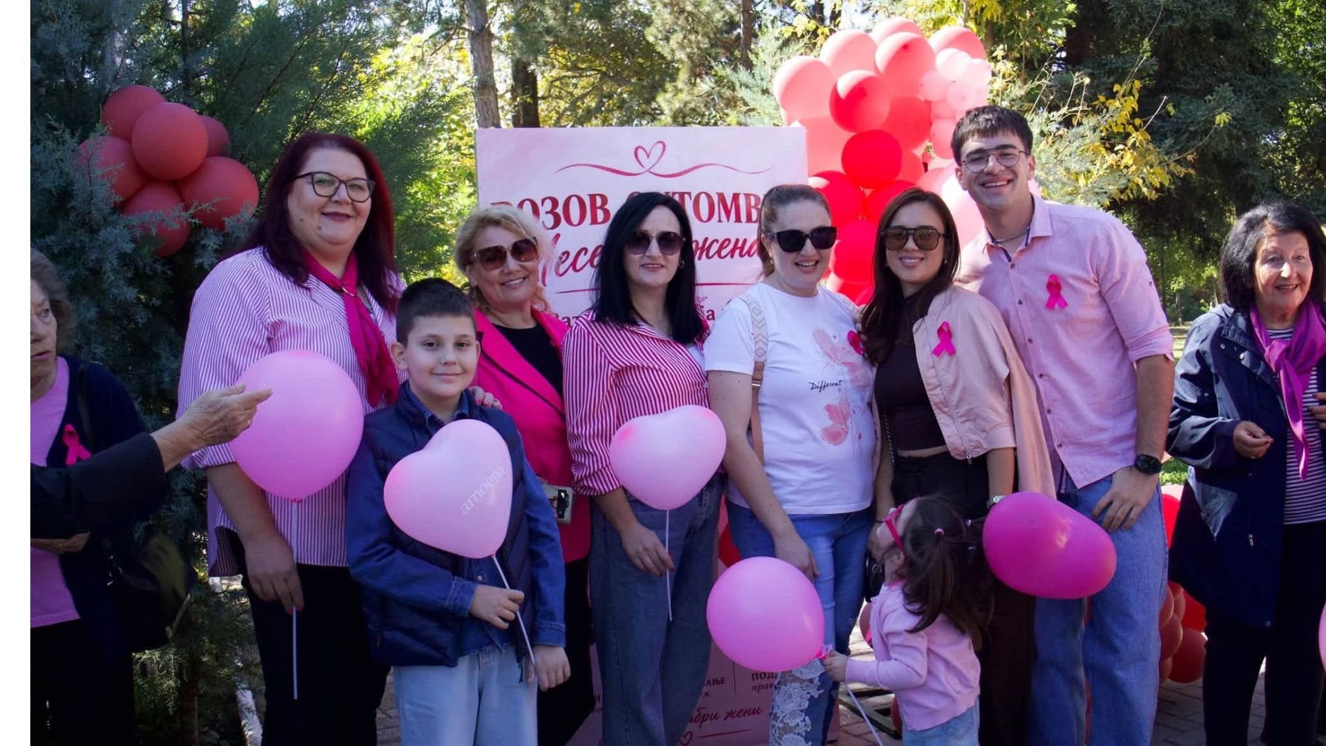 Розева прошетка