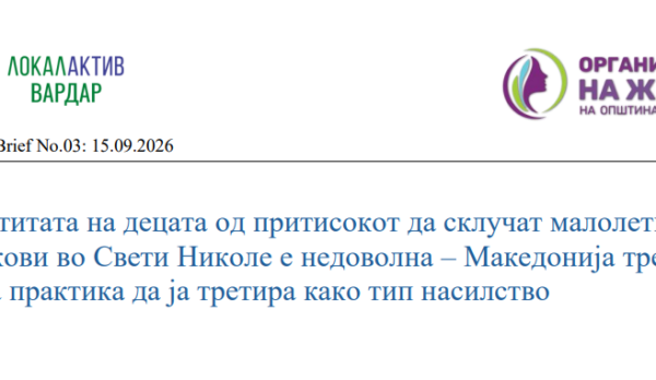 Screenshot 2026-10-02 121643 Screenshot 2026-10-02 121643